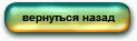 выбрать другую категорию раздела